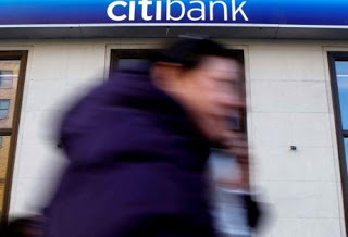 Κλείνουν δεκαέξι υποκαταστήματα της Citibank σε όλη την Ελλάδα - Φωτογραφία 1