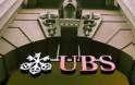Ένοχο για απάτη κρίθηκε πρώην στέλεχος της UBS