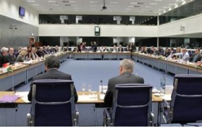 Σε εξέλιξη η συνεδρίαση του Eurogroup - Φωτογραφία 1