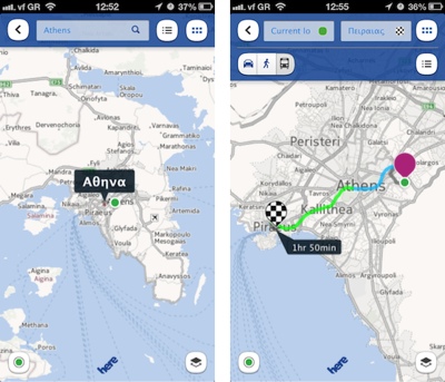 HERE Maps, η εφαρμογή χαρτών της Nokia διαθέσιμη στο App Store - Φωτογραφία 1