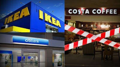 Της κακομοίρας...- Κλείνει 16 υποκαταστήματα η Citibank - Λουκέτο στα Costa Coffee - Απεργία στο IKEA για μειώσεις μισθών!!! - Φωτογραφία 1
