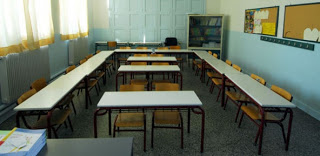 Δωρεάν ενισχυτικά μαθήματα σε μαθητές της Γ’ Λυκείου στην Κοζάνη! - Φωτογραφία 1