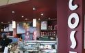 Τελευταίος καφές χθες για τα Costa Coffee μετά από 5 χρόνια στην Ελλάδα