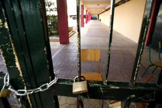 Ναύπακτος: Η πόρτα του σχολείου πλάκωσε μαθητή! - Φωτογραφία 1