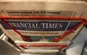 Κλείνουν οι Financial Times Deutschland