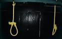 Πραγματοποιήθηκε την Τετάρτη η εκτέλεση της θανατικής ποινής δια απαγχονισμού του Μοχάμεντ Ατζμάλ Κασάμπ