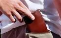 Αγρίνιο: Έκλεψαν πορτοφόλι από 86χρονο