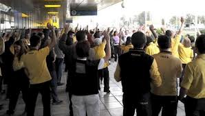 Κλειστό το ΙΚΕΑ Κηφισσού - 24ωρη απεργία για τις μειώσεις μισθών - Φωτογραφία 1