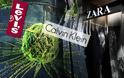 Καρκινογόνες ουσίες σε ρούχα των Zara, Calvin Klein, Levi's, Li Ning