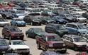 Αθήνα-Έμπορος αυτοκινήτων πίσω από σπείρα που έκλεβε αυτοκίνητα και τα έστελνε σε χώρες τις Αφρικής.