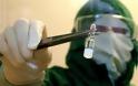 Η επιδημία δάγκειου πυρετού στη Μαδέρα εξαπλώνεται στην Ευρώπη