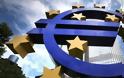 Πού διαφώνησαν Ε.Ε. και ΔΝΤ στο ελληνικό ζήτημα