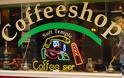 Ξανανοίγουν τα coffee shop για τους τουρίστες στην Ολλανδία