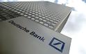 Deutsche Bank: Καμία χώρα δεν θα αποχωρήσει από την Ευρωζώνη