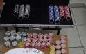 Επιχείρηση σκούπα στη Δράμα για πόκερ και φρουτάκια με 18 συλλήψεις