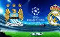 Δείτε ζωντανά τον αγώνα ΜΑΝΤΣΕΣΤΕΡ ΣΙΤΙ - ΡΕΑΛ ΜΑΔΡΙΤΗΣ (21:45 Live Streaming, Manchester City - Real Madrid)