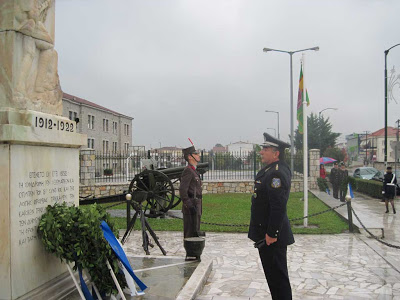 Τιμήθηκε η Ημέρα των Ενόπλων Δυνάμεων στα Τρίκαλα - Φωτογραφία 2