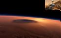 Το Curiosity μετέδωσε δεδομένα από τον Άρη που «θα μπουν στα βιβλία Ιστορίας»