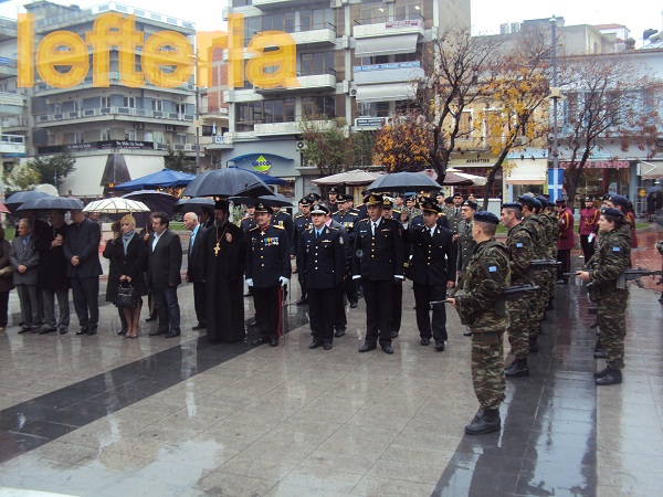 Ο ΕΟΡΤΑΣΜΟΣ ΤΗΣ ΗΜΕΡΑΣ ΤΩΝ ΕΝΟΠΛΩΝ ΔΥΝΑΜΕΩΝ ΣΤΗΝ ΚΑΤΕΡΙΝΗ - Φωτογραφία 4