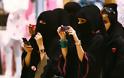 Ηλεκτρονικά εντοπίζονται οι γυναίκες στη Σαουδική Αραβία όταν ταξιδεύουν