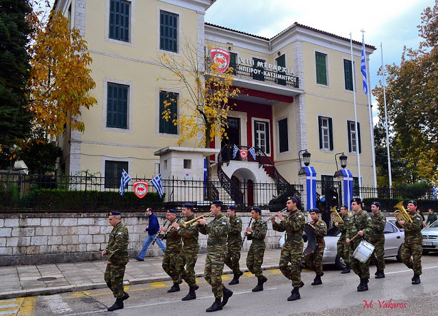 Εορτασμός της Ημέρας των Ενόπλων Δυνάμεων στην VIII M/Π - Φωτογραφία 4