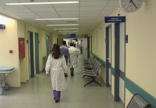 Η κατάσταση στα νοσοκομεία - Φωτογραφία 1