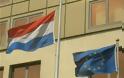 Η Ολλανδία εξετάζει το τουρκικό αίτημα για την αποστολή Πάτριοτ