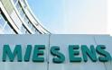 Άθλιες απαιτήσεις της Siemens που παραμένει ατιμώρητη! Ζήτησε «ρήτρα δραχμής» για έργο στην Ελλάδα!