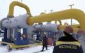 Η Gazprom δεν εγκαταλείπει την ελληνική διακλάδωση του southstream
