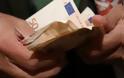 Έκλεψαν 2.500 ευρώ προσπoιούμενοι τους υπαλλήλους της Εφορίας
