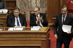 H ΠΙΚΡΗ ΙΣΤΟΡΙΑ ΤΩΝ ΤΑΜΕΙΑΚΩΝ ΔΙΑΘΕΣΙΜΩΝ