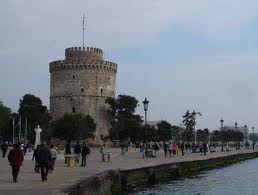 Θεσσαλονίκη: Απειλεί να αυτοπυρποληθεί στο Ταμείο Παρακαταθηκών και Δανείων - Φωτογραφία 1