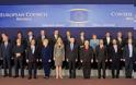 «Νάρκη» στη Σύνοδο Κορυφής ο ευρω-προϋπολογισμός