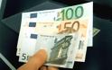 Έβγαλε 40.000 ευρώ προσποιούμενος υπάλληλο υπουργείου