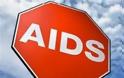 Πάτρα:Θερίζει το aids στην περιοχή - Διπλασιασμός φορέων τα δύο τελευταία χρόνια