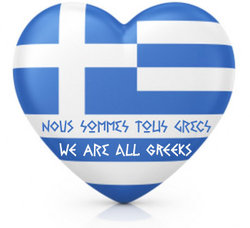 Crise en Grèce : Bonne presse - Φωτογραφία 1