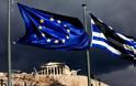 Για την Ελλάδα, η Ευρώπη θα πρέπει να ακούσει το ΔΝΤ...!!!