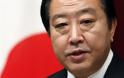 Ιαπωνία: κρατά ομήρους για να παραιτηθεί ο πρωθυπουργός