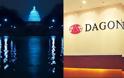 Έρχεται σύντομα ο νέος οίκος αξιολόγησης Dagong Global Credit από Κίνα και Ρωσία