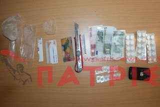 Συνελήφθη 28χρονος για ναρκωτικά στη Ζαχάρω - Φωτογραφία 1