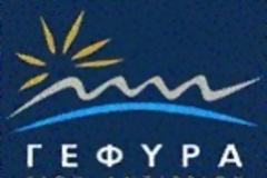 Να διατηρήσουμε κεφαλαίο το αρχικό «Γ»