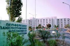 Πάτρα: Σκάνδαλο στο ΠΓΝΠ - Εισαγγελική παρέμβαση για «περίεργες» αντικαταστάσεις με πλαστογραφημένα έγγραφα