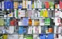 Νέα ταλαιπωρία για τους ασφαλισμένους του ΕΟΠΥΥ, 48ωρη απεργία στα φαρμακεία