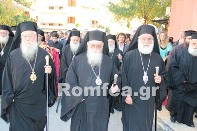 Ενθρονίστηκε ο νέος Μητροπολίτης Πρεβέζης - Φωτογραφία 4