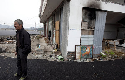 Αυτό θα πει να μένεις κυριολεκτικά στη μέση του δρόμου - Δείτε φωτό - Φωτογραφία 4