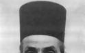 2274 - Ηγούμενος Ευθύμιος Ζωγραφίτης (26/10/1926 – 21/11/1994)