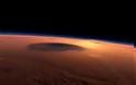 NASA: Κάτι συγκλονιστικό βρήκαμε στον Άρη