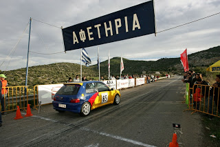 Με έναν από τους πιο δημοφιλείς αγώνες στην Ελλάδα, τη  κλασική Ριτσώνα, ολοκληρώνεται το πρώτο  Σαββατοκύριακο του Δεκεμβρίου το Πανελλήνιο Πρωτάθλημα Αναβάσεων - Φωτογραφία 1