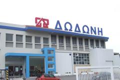 Δωδώνη: Το ιστορικό της πώλησης, οι θορυβώδεις διαμαρτυρίες, η ταυτότητα των νέων μετόχων, η οφειλόμενη επαγρύπνηση και η ψυχρή πραγματικότητα