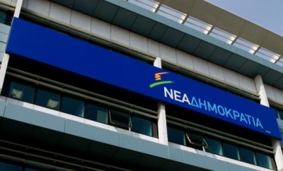 ΤΙΣ ΔΙΑΔΙΚΑΣΙΕΣ ΓΙΑ ΤΗΝ ΕΠΑΝΑΓΟΡΑ ΟΜΟΛΟΓΩΝ ΠΡΟΕΤΟΙΜΑΖΕΙ Η ΚΥΒΕΡΝΗΣΗ - Φωτογραφία 2